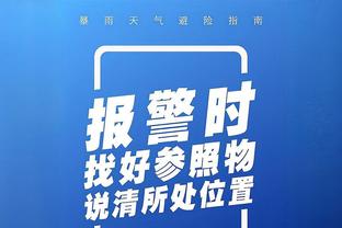 换帅败笔？图赫尔执教拜仁44场已输11场，纳帅84场只输10场……