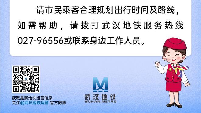 开云手机网页登录入口在哪截图0